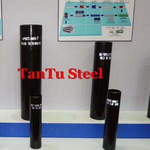 Buy cheap 2015 Hot Sale Seamless Heat Exchanger Tube- ASTM A179 from wholesalers