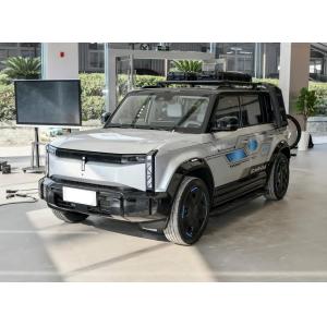 China 2024 Pure Electric Vehicle Chery ICar 03 With Range 401km on sale