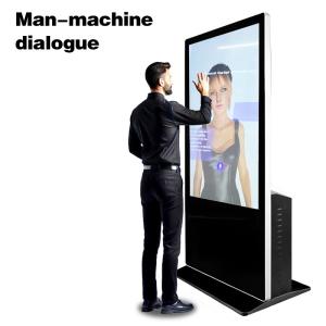Buy cheap 55" 4K Nvidia Chipset RTX4070 Avatar AI Man Machine Interactive Camera Microphone Touch Screen Kiosk from wholesalers