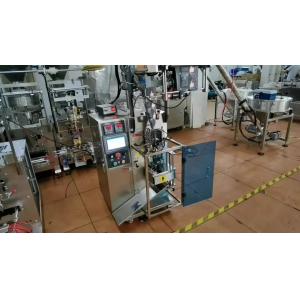 Buy cheap Vertical Automatic Powder Packing Machine 100g Small Bag from wholesalers
