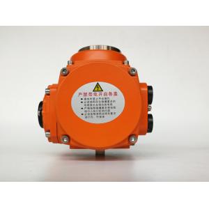 Buy cheap Self Locking Exdiict4 Modulating Explosion Proof Actuator from wholesalers