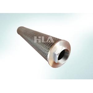 Buy cheap Light Oil / Diesel Oil Filtering Filter Parts Coalescence Separation from wholesalers