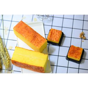 Factory Low Price Distilled Monoglycerid E471 Glycerol Monostearate GMS4008