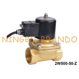 Buy cheap 2'' Explosion Proof Water Brass Solenoid Valve 12V 24V DC 110V 220V AC from wholesalers