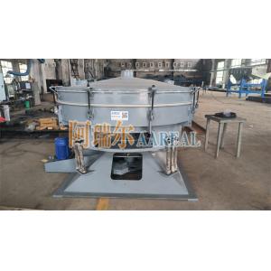 Buy cheap High Efficiency 2000mm Multi-deck Tumbler Screening Machine for Screening Calcium Carbonate from wholesalers