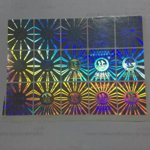 Buy cheap Customized Holographic Security Stickers Glossy/Matt Vinyl Offset Printing Roll/Sheet Pack from wholesalers