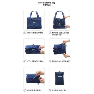 Buy cheap Lightweight Fold Up Carry Bags , High Durability Travel Blue Folding Bag from wholesalers