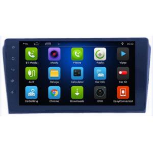 Buy cheap Ouchuangbo car gps nav android 8.1 stereo for Mazda 3 real pohto with Bluetooth WIFI SWC dual zone capacitance multiple from wholesalers