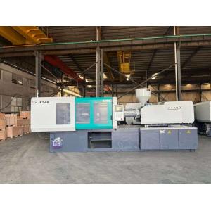 plastic Shopping basket injection molding machine plastic Shopping basket making