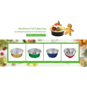 Buy cheap ALUMINUM FOIL CONTAINER, PIE PAN, ALUMINIUM FOIL ROLL, KITCHEN FOIL, FOIL DAIRY FOOD CONTAINER WITH HOUSEWARE ENSSENTIAL from wholesalers