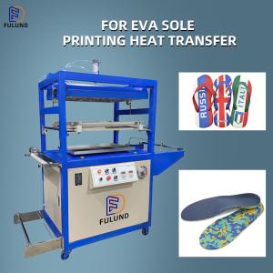 Buy cheap 3d slipper heat transfer film printing machine from wholesalers