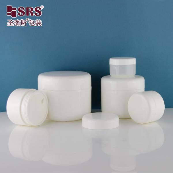 SRSA 15g 20g 30g 50g 100g 150g 200g 250g Round Corner Plastic Injection White