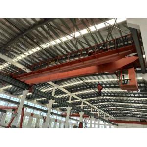 Buy cheap Steel Plant Double Girder Overhead Travelling Crane Easy Operated from wholesalers