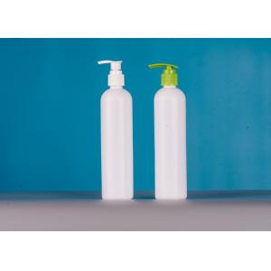 Buy cheap 340ml Hot Cosmetic White Toner Bottle with pump Multifunction Luxury Perfume product