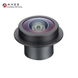 Buy cheap Wide Angle Car Sighting Lens with EFL1.39 and 1.3MP AA/M12 interface resverse rearview lens from wholesalers