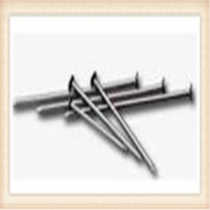 Buy cheap China High Speed Automatic Common Nail Making Machine with Best Price from wholesalers