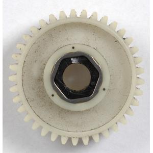 Buy cheap Fuji Minilab Spare Part Gear 327D990485A 327D990485 from wholesalers