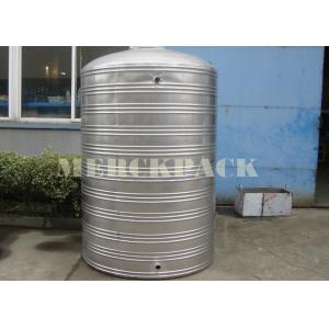 3000Litres / Hour Mineral Water Treatment Plant / Water Purification System