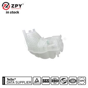 Buy cheap ZPY Coolant Expansion Tank for Porsche Panamera Audi VW OEM 971121407E from wholesalers