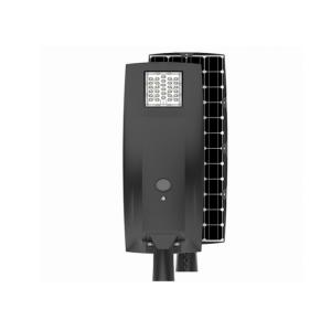 Buy cheap Mono Silicon Integrated Solar LED Street lighting MPPT Charging System from wholesalers
