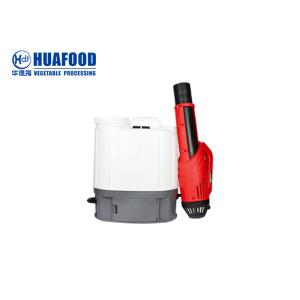 Knapsack Backpack Electrostatic Disinfectant Fogger Machine Agricultural