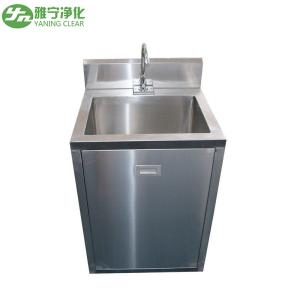 Rust-proof Hand Washing Surgical Scrub Sink Stainless Steel Material with Sensor
