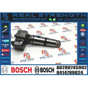 Buy cheap Fuel Pump 0414799005 0414799001 0414799025 0280745902 A0280745902 from wholesalers