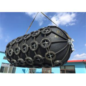 Buy cheap Pneumatic Inflatable Shipping Fender ISO17357 BV CCS DNV Certificate Approved from wholesalers