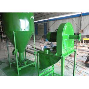 Buy cheap Compact Diameter 3t/H 7.5kw Fertilizer Mixing Machine from wholesalers