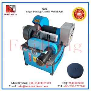Buy cheap PG30 polishing machine for cartridge heater from wholesalers