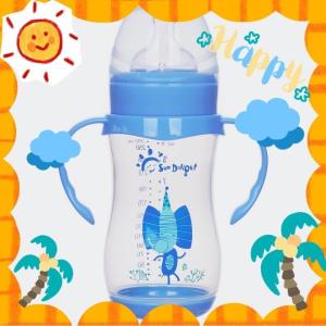 Buy cheap ISO9001 9oz 260ml PP Wide Neck Arc Baby Feeding Bottle from wholesalers