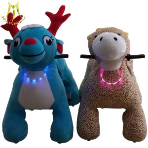 Buy cheap Hansel plush battery powered walking kiddie ride on animals for children from wholesalers