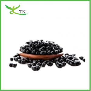 Buy cheap Black Seed Oil Softgel And Hard Capsules For Skin Health Pure Black Cumin Seed Oil product