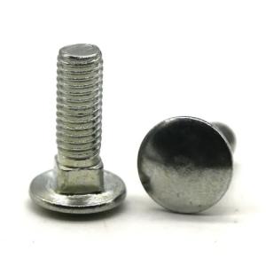 Buy cheap DIN603 M8 Carriage Bolts from wholesalers