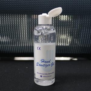 Buy cheap 100ML Portable Antibacterial Sanitizer Gel With 75 % Alcohol Moisturizing from wholesalers