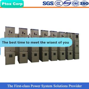 Buy cheap KYN28A-12 electrical hv high voltage switchboard from wholesalers