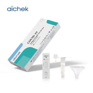 Buy cheap ISO13485 Saliva Antigen Rapid Test Kit 25pc Rtk Ag Saliva from wholesalers