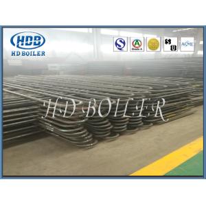 Buy cheap Customized Heat Exchanger Tubes Boiler Economizer With Stable Performance from wholesalers