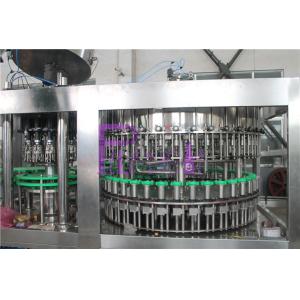 Buy cheap Monoblock Level Adjusted Bottle Filling Machine With Copper Ring from wholesalers