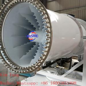 Buy cheap New cheap air cleaning truck mounted water cannon water fog gun machine for General pollution from wholesalers