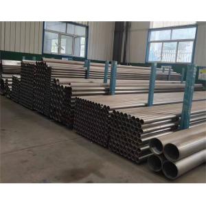 Buy cheap GR5 Titanium Pipe GOST 22897 Automotive Titanium Tubing from wholesalers