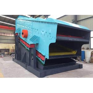 Buy cheap ISO Sticky Materials Coal Sieving Mining Vibrating Screen from wholesalers