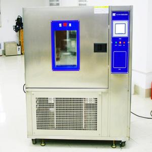 Buy cheap OEM Aging Environmental Testing Machine Rustproof Multipurpose from wholesalers
