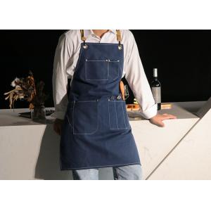 Buy cheap Dustproof Multifunction Adjustable Personalised Barista Apron from wholesalers