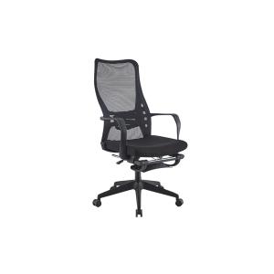 Buy cheap Adjustable Lumbar Support 53cm Mesh Back Office Chair from wholesalers
