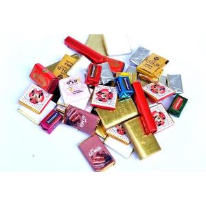 Buy cheap High Efficiency Automatic Chocolate Folding Packaging Machine Frequency Control from wholesalers