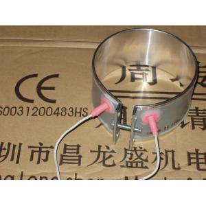 2.0L Electronic constant temperature controller electric heating ring band