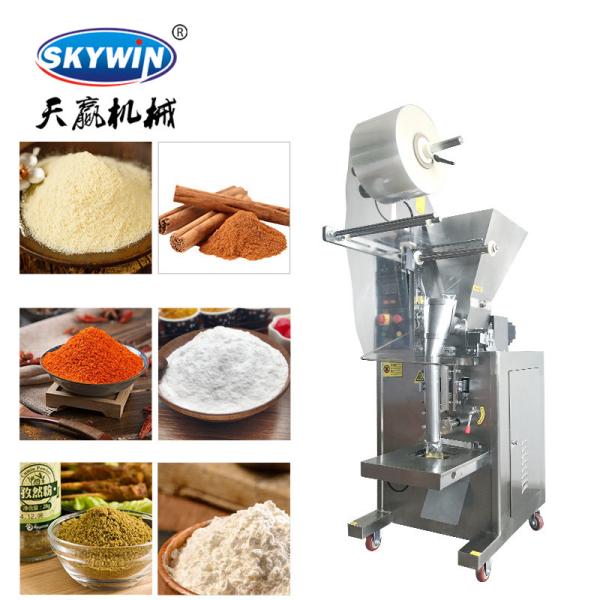 Buy cheap 1.2KW Automatic Pouch / Sugar / Granule Packing Machine PLC Controlled from wholesalers