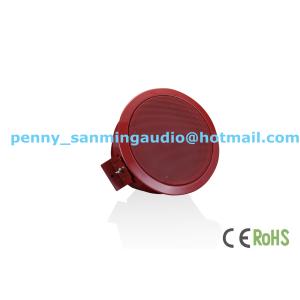 Buy cheap SM-2805R,Fire Proof Speaker from wholesalers