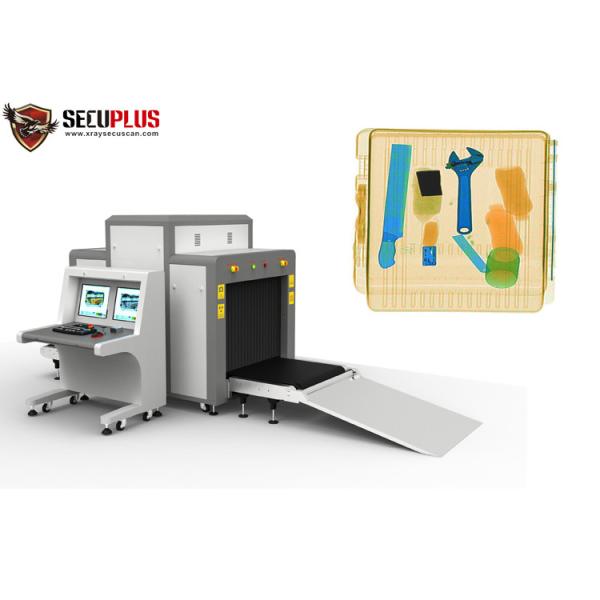 Buy cheap Cargo X Ray Machine Assist to detect drug and explosive powder SPX-10080 from wholesalers